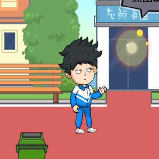 升学大作战游戏下载-升学大作战v1.0.0 安卓版