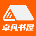 卓凡书屋app下载-卓凡书屋app官方版v9sd.06.07.207 最新版 卓凡书屋app下载-卓凡书屋app官方版v9sd.06.07.207 最新版