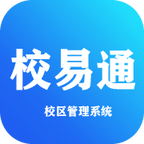 校易通app下载安装-校易通app2022最新版v3.2.0 官方版