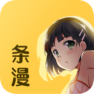 条漫社官方app下载-条漫社v2.1 最新版