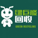 绿能回收烟盒软件下载-绿能回收烟盒扫码软件v3.50.05 官方最新版版