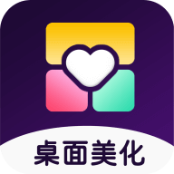 心动小组件app下载安卓版-心动小组件V1.10.20 最新版 心动小组件app下载安卓版-心动小组件V1.10.20 最新版