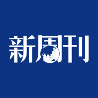 新周刊app下载-新周刊手机客户端v3.2.5 最新版