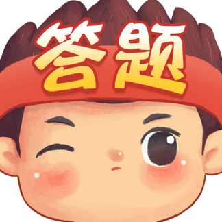 答题夺金赚钱提现下载-答题夺金红包版v1.0.2 最新版 答题夺金赚钱提现下载-答题夺金红包版v1.0.2 最新版