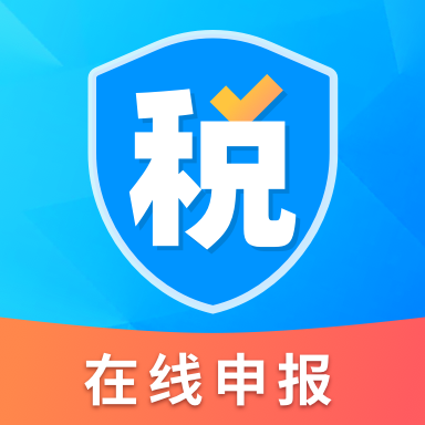 个人所得税抵扣app下载安装-个人所得税抵扣app最新版v2.31507.3 官方版