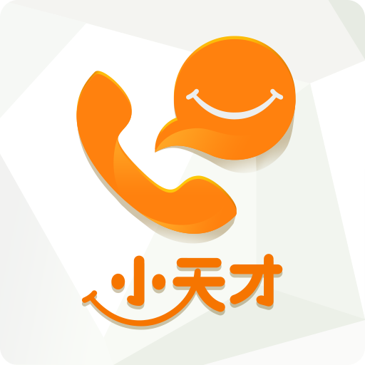 小天才app官方下载-小天才电话手表app下载安装v9.25.01 最新版 小天才app官方下载-小天才电话手表app下载安装v9.25.01 最新版