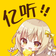 纯爱驿站app下载-纯爱驿站v1.6 最新版