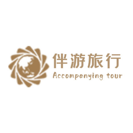 伴游旅行app下载-伴游旅行软件v1.0.0 官方正版 伴游旅行app下载-伴游旅行软件v1.0.0 官方正版