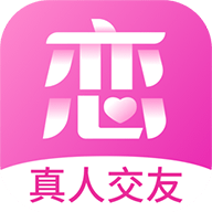 心恋app下载-心恋聊天交友v1.7.8 官方版