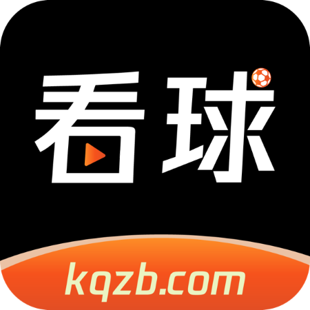 看球直播app官方下载手机版-看球直播免费下载安装v3.7.5 最新版 看球直播app官方下载手机版-看球直播免费下载安装v3.7.5 最新版