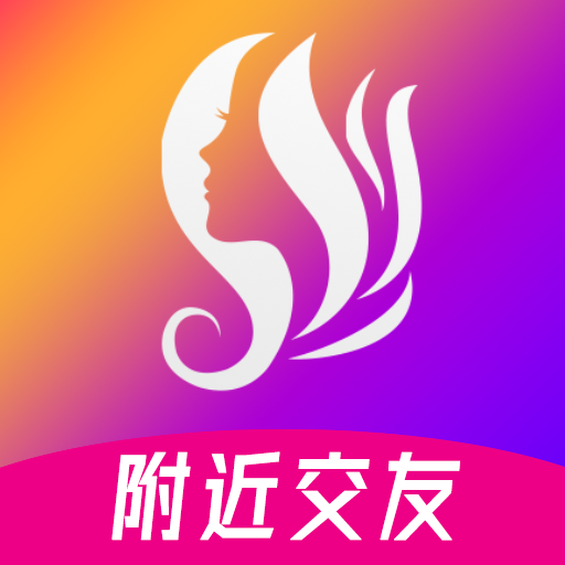 佳人甜聊app下载最新版-佳人甜聊v1.0.3 安卓版