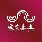 文旅嘉定云app下载2023最新版-文旅嘉定云app官方版下载v4.1.6 最新版