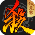 三国杀九游版下载安装-三国杀九游最新版本v4.3.4 官方正版