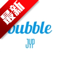 jyp泡泡下载最新版2025-jyp泡泡最新安卓版下载(JYP bubble)v1.3.16 官方版 jyp泡泡下载最新版2025-jyp泡泡最新安卓版下载(JYP bubble)v1.3.16 官方版