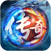 冰雪重燃手游下载安装-冰雪重燃传奇手游最新版v2.3.6 官方版 冰雪重燃手游下载安装-冰雪重燃传奇手游最新版v2.3.6 官方版