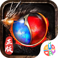 决战玛法之英雄无双手游下载-决战玛法之英雄无双传奇v1.0.0.11480 官方正版