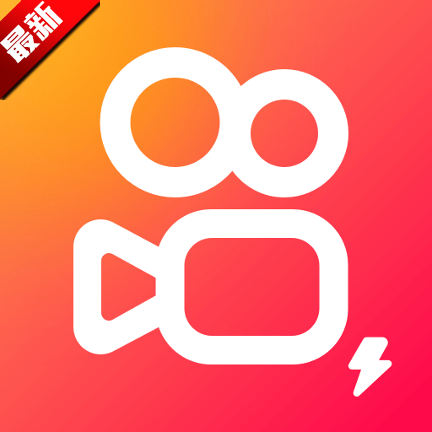 快手极速版免费下载2025最新版-快手极速版app下载v13.2.10.9610 官方版 快手极速版免费下载2025最新版-快手极速版app下载v13.2.10.9610 官方版