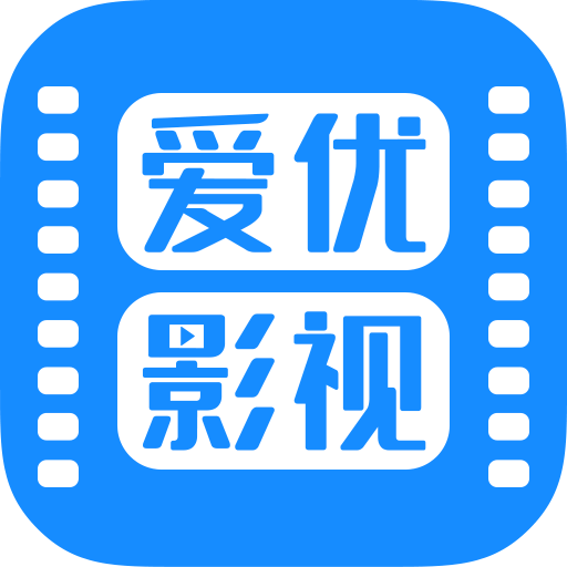 爱优影视大全app下载安装最新版-爱优影视大全app免费下载v1.7.6 官方版 爱优影视大全app下载安装最新版-爱优影视大全app免费下载v1.7.6 官方版