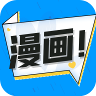 68漫画官方免费下载安卓版-68漫画免费追漫软件v2.4.0 最新版