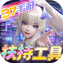 剑与轮回变态版下载最新版-剑与轮回BT变态版v3.7.9 安卓免费版