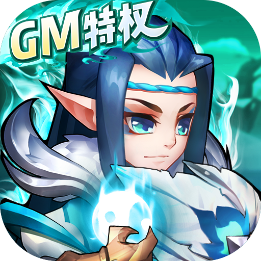 卧龙三国无限内购免费版下载最新版-卧龙三国送魔化张飞版下载v1.00 变态版 卧龙三国无限内购免费版下载最新版-卧龙三国送魔化张飞版下载v1.00 变态版