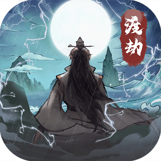 我的门派九游版安装包下载-我的门派九游版最新版下载v1.0.1 官方版