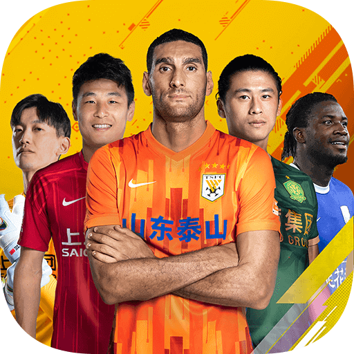 梦想足球九游版更新包下载-梦想足球九游版最新下载v103.003 官方正版 梦想足球九游版更新包下载-梦想足球九游版最新下载v103.003 官方正版