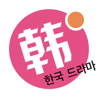 韩剧星球app官方下载-韩剧星球app最新版v1.1 手机版 韩剧星球app官方下载-韩剧星球app最新版v1.1 手机版