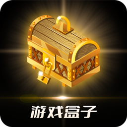 胜吴游戏盒子app最新版下载-胜吴游戏盒子官方版v1.8.1.0 安卓版