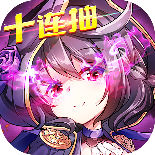 阴阳三国志官方下载最新版-阴阳三国志手游安卓版v1.6 手机版 阴阳三国志官方下载最新版-阴阳三国志手游安卓版v1.6 手机版