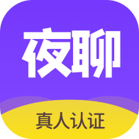 夜聊语音app下载最新版-夜聊语音v1.0.0.2 安卓版