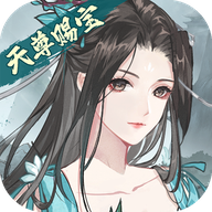 以仙之名无限仙玉版修改器游戏下载-以仙之名修改器下载安装v1.0.0 安卓版 以仙之名无限仙玉版修改器游戏下载-以仙之名修改器下载安装v1.0.0 安卓版