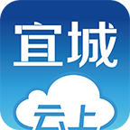 云上宜城app官方下载-云上宜城新闻客户端v1.0.7 最新版