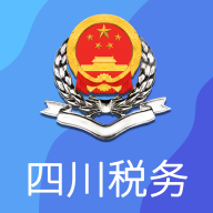 四川税务app下载安装-四川税务app官方版v1.24.0 最新版 四川税务app下载安装-四川税务app官方版v1.24.0 最新版