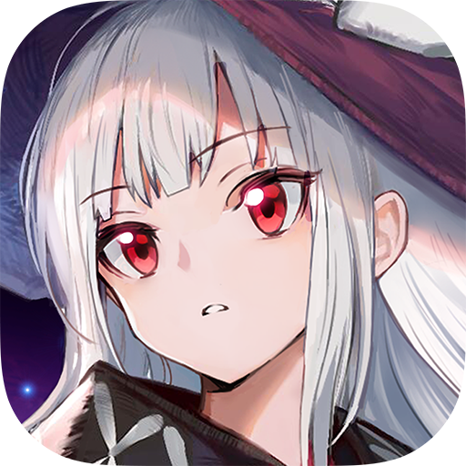 复苏的魔女手游最新版下载-复苏的魔女官方版v0.8.7 正版
