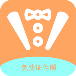 甜美证件照app下载最新版-甜美证件照v1.1.2 安卓版 甜美证件照app下载最新版-甜美证件照v1.1.2 安卓版