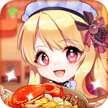 阳光餐厅红包版下载-阳光餐厅赚钱游戏v1.0.3 安卓版