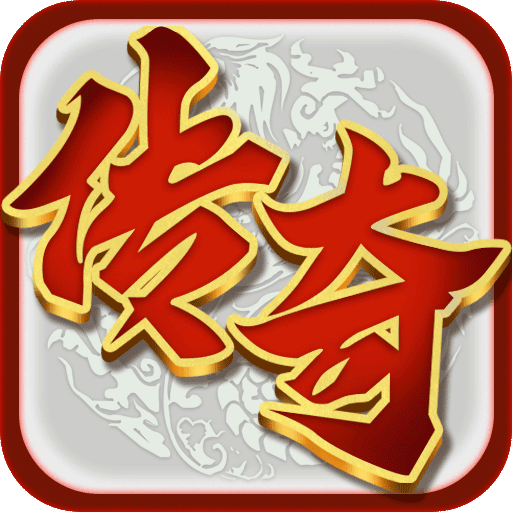 烈火封神传奇手游官方下载-烈火封神传奇手游安卓版v1.0.0 最新版
