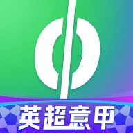 爱奇艺体育直播app免费下载-爱奇艺体育直播平台下载v10.3.13 最新官方版 爱奇艺体育直播app免费下载-爱奇艺体育直播平台下载v10.3.13 最新官方版