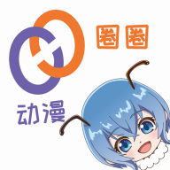 动漫圈圈app下载安装最新版2023-动漫圈圈官方正版下载v1.3.1 安卓版 动漫圈圈app下载安装最新版2023-动漫圈圈官方正版下载v1.3.1 安卓版
