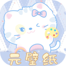 元壁纸app下载最新版2025-元壁纸官方版下载v1.1 安卓版 元壁纸app下载最新版2025-元壁纸官方版下载v1.1 安卓版