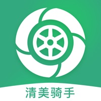 清美骑手app下载安装-清美骑手软件v1.0.5 官方正版 清美骑手app下载安装-清美骑手软件v1.0.5 官方正版