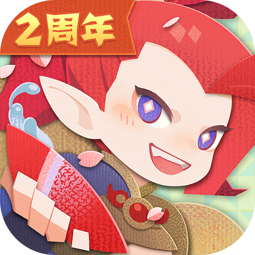 阴阳师妖怪屋下载安装-阴阳师妖怪屋网易官方版v1.998.030 最新版