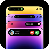 华为灵动胶囊app最新版-华为灵动胶囊安卓版下载v2.1.4 免费版