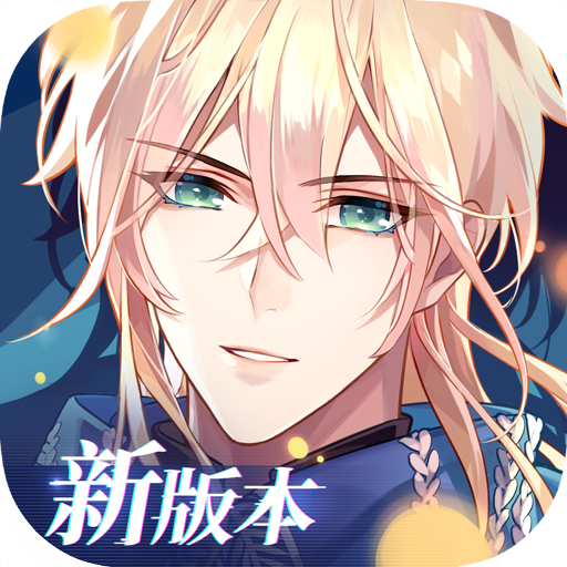 时空中的绘旅人官服下载-时空中的绘旅人官服最新版下载v1.0.36 官方正版