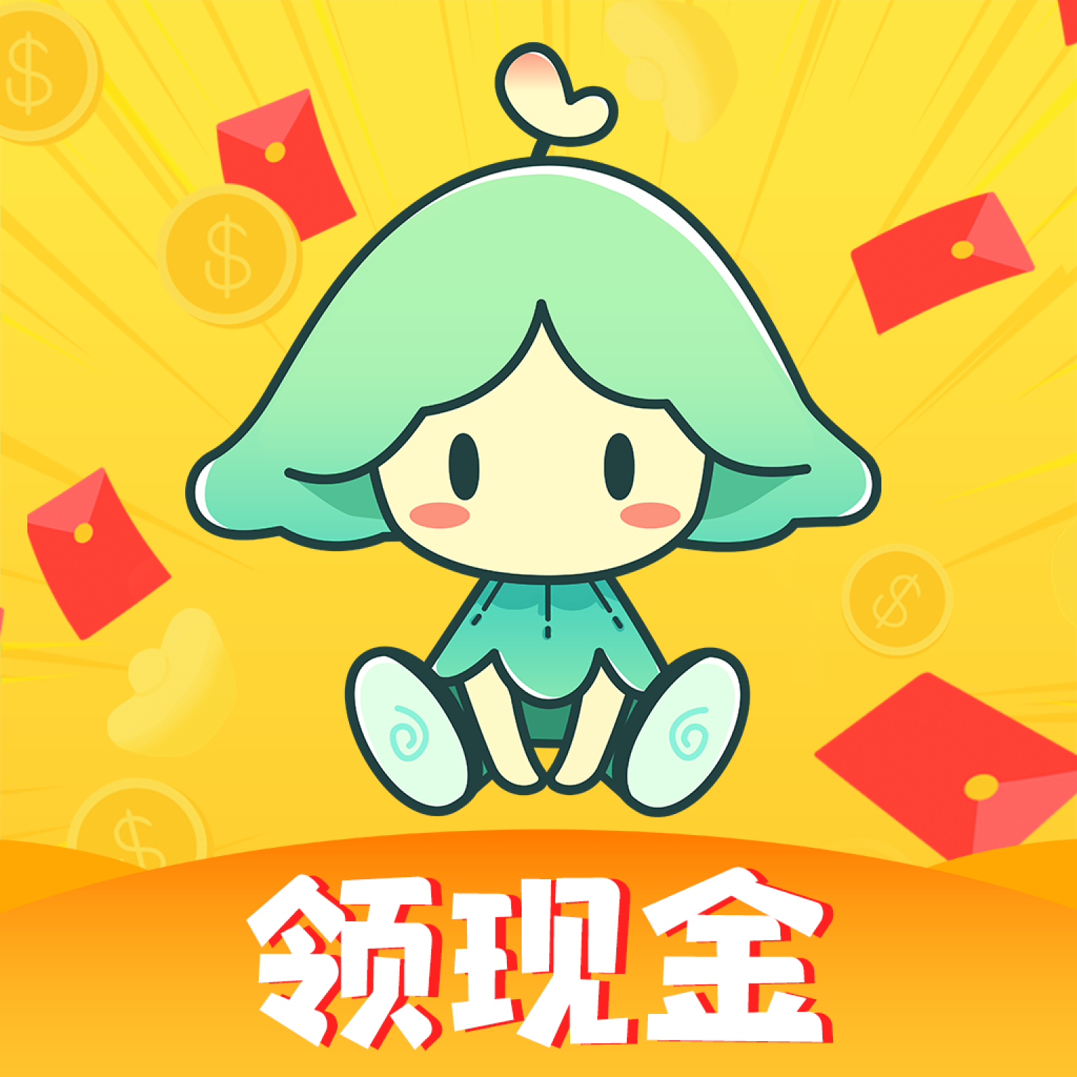 弯豆短视频赚钱提现下载-弯豆短视频领现金v1.0.1 红包版 弯豆短视频赚钱提现下载-弯豆短视频领现金v1.0.1 红包版