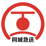 同城急送app官方下载-同城急送跑腿平台v1.1.04 最新版 同城急送app官方下载-同城急送跑腿平台v1.1.04 最新版
