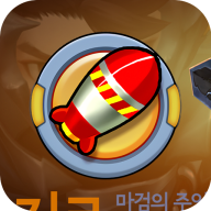 爆裂枪手游戏下载-爆裂枪手中文版v1.0.2 最新版