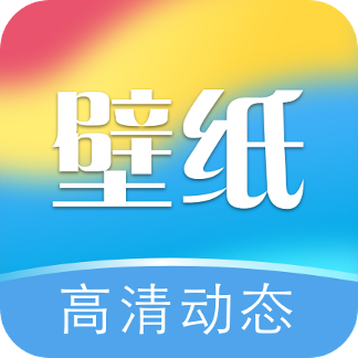 次元动态壁纸免费下载官方版-次元动态壁纸最新版2023v1.0.0 安卓版