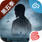 明日之后云游戏官方免费下载-明日之后云游戏最新版下载(云明日之后)v1.0.13 官方版